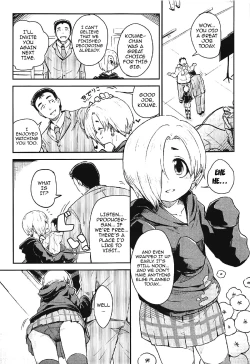 Page 2 of Watashi no Producer-san | My Producer