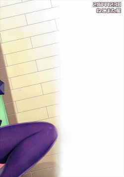 Page 22 of Nekomimi Tenryuu Hatsujou Bon | Story About A Cat-Eared Tenryuu In Heat