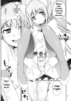 Page 8 of Kami to Akuma no Pantsu Jijou | The God and Devil Panty Situation