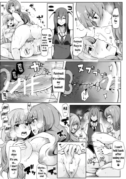 Page 12 of Koakuma ga Marisa ni Patchouli to no Ai o Misetsukechau? Hon | Koakuma Lets Marisa Show Her Love For Patchouli? Hon