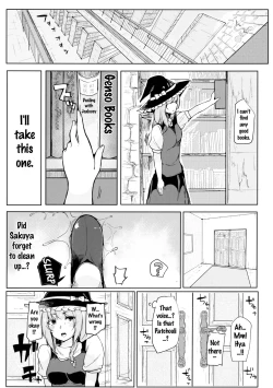 Page 6 of Koakuma ga Marisa ni Patchouli to no Ai o Misetsukechau? Hon | Koakuma Lets Marisa Show Her Love For Patchouli? Hon