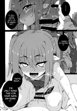 Page 11 of Nekone to Tokonatsu no Kyuusokubi | Nekone And The Everlasting Summer Vacation