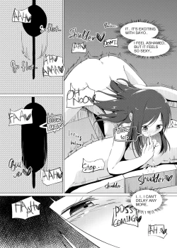 Page 15 of ZokubutsuRubber