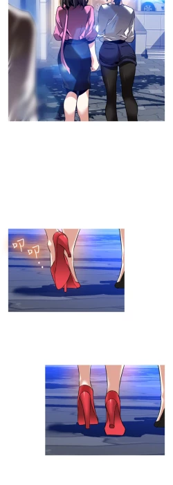 Page 277 of Love Parameter 恋爱辅助器 101-111中文