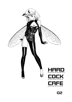 Page 27 of Pinhole Vol. 2 Trash Basket - Bondage Fairies Rough Sketch Shuu