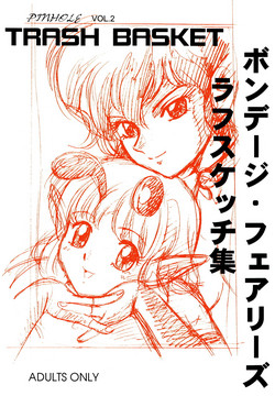 Download Pinhole Vol. 2 Trash Basket - Bondage Fairies Rough Sketch Shuu
