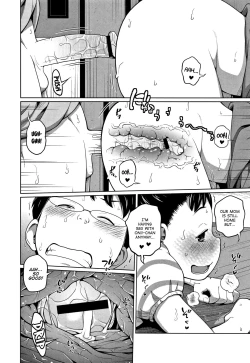 Page 14 of Itsudemo ❤ Dokodemo | Anywhere, Anytime