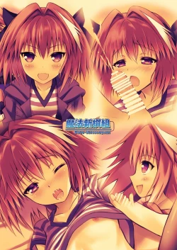 Page 15 of Astolfo-kyun to Ecchi shiyo☆ | Getting Lewd With Astolfo☆