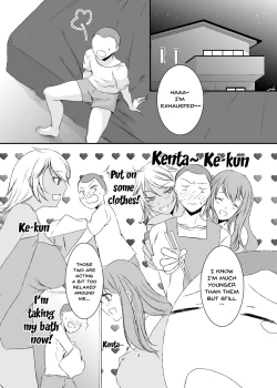Page 4 of Sei Yariman Sisters Pakopako Nikki Daiikkan | Diary of Fucking With The Pure Slut Sisters vol. 1