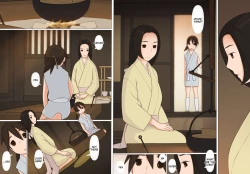 Page 13 of Sasuke to Okuni