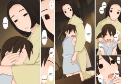 Page 16 of Sasuke to Okuni