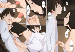 Page 31 of Sasuke to Okuni