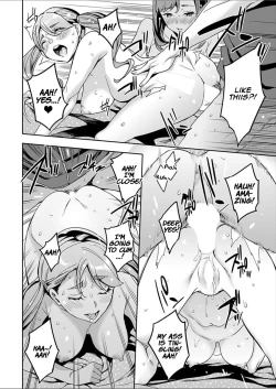 Page 116 of Shiritagari Joshi | The Woman Who Wants to Know About Anal Ch. 1-7