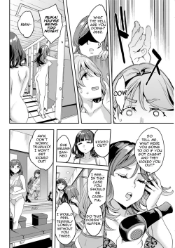 Page 62 of Shiritagari Joshi | The Woman Who Wants to Know About Anal Ch. 1-7