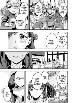 Page 7 of Shiritagari Joshi | The Woman Who Wants to Know About Anal Ch. 1-7