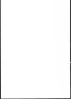 Page 23 of Hajimete no Lebe