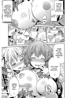 Page 34 of Hyoui Koukan Ch. 1-2