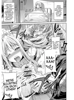 Page 36 of Hyoui Koukan Ch. 1-2