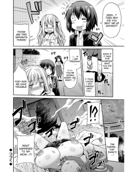 Page 45 of Hyoui Koukan Ch. 1-2