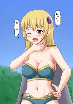 Page 46 of Hyoui Shite Yaritai Houdai Suru Hanashi