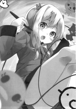 Page 2 of Yatta ne Sagirichan's Materials Are Increasing, Huh!