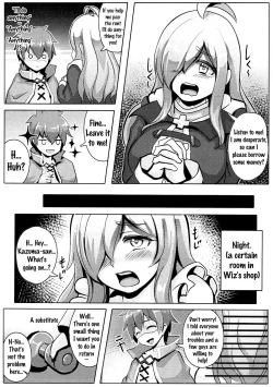 Page 4 of Kono Binbou na Tenshu ni Seifuku o! | Turning This Poor Shopkeeper Into Sex Goods!