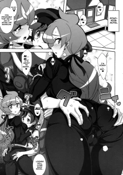 Page 2 of ULTRA BUTT