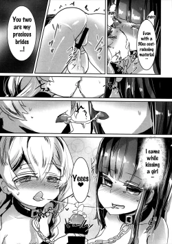 Page 24 of Toraware No Kaizoku To Oshioki Ouji