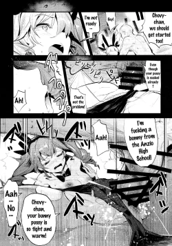 Page 18 of GirlPan Rakugakichou 3