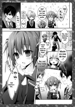 Page 11 of Nyancology 3san to Houkago KakurenboAfter School Hide and Seek With A Catgirl-
