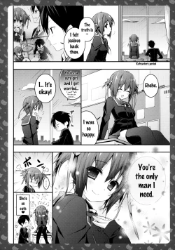Page 21 of Nyancology 3san to Houkago KakurenboAfter School Hide and Seek With A Catgirl-