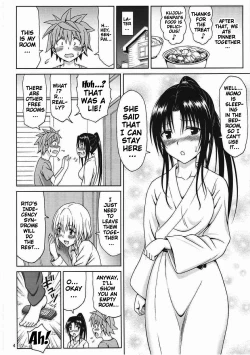 Page 3 of Kujou Senpai no Osasoi wa Kotowarenai! | I Can't Refuse An Invitation From Kujou Senpai