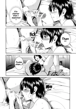 Page 18 of Amanatsu - Sweet Rainy Girly Summer