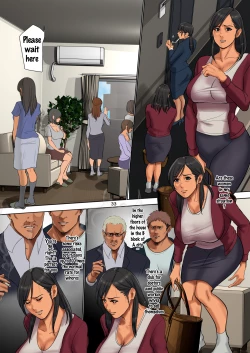 Page 32 of Yurikago Uri no Tsuma