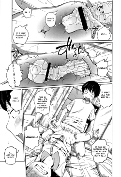 Page 140 of Kawaii Imouto to Ikenai Koto Shiteimasu!