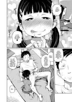 Page 33 of Kawaii Imouto to Ikenai Koto Shiteimasu!