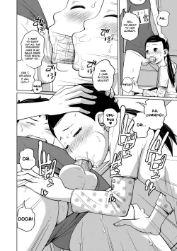 Page 95 of Kawaii Imouto to Ikenai Koto Shiteimasu!