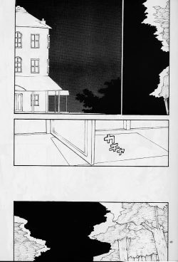 Page 4 of HR7 Hyper Restaurant 7