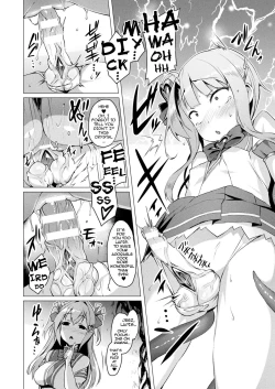 Page 51 of Aisei Tenshi Love Mary | The Archangel of Love, Love Mary Ch. 1-5