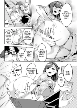 Page 124 of Shiritagari Joshi | The Woman Who Wants to Know About Anal Ch. 1-8