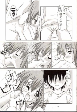 Page 10 of Sister No. 3