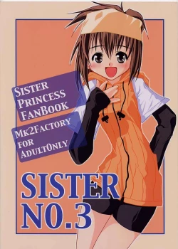 Page 1 of Sister No. 3