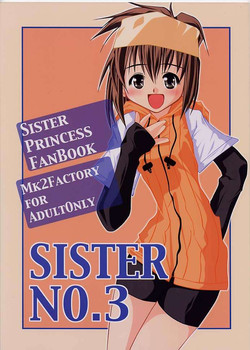 Download Sister No. 3