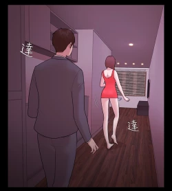 Page 152 of Looser Ch.1~14中文