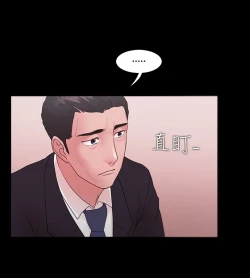 Page 282 of Looser Ch.1~14中文