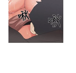 Page 27 of 女神狩猎 第1話中文