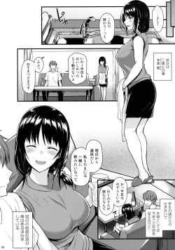 Page 5 of Megumi-san to Kozukuri Ecchi