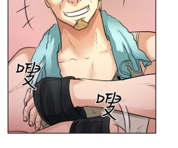 Page 29 of 性王之路 第1話中文