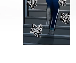 Page 5 of 性王之路 第1話中文