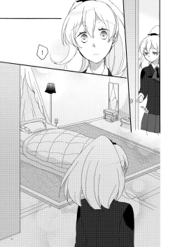 Page 24 of Saitei na Koibito to Saikou no Soushitsu o